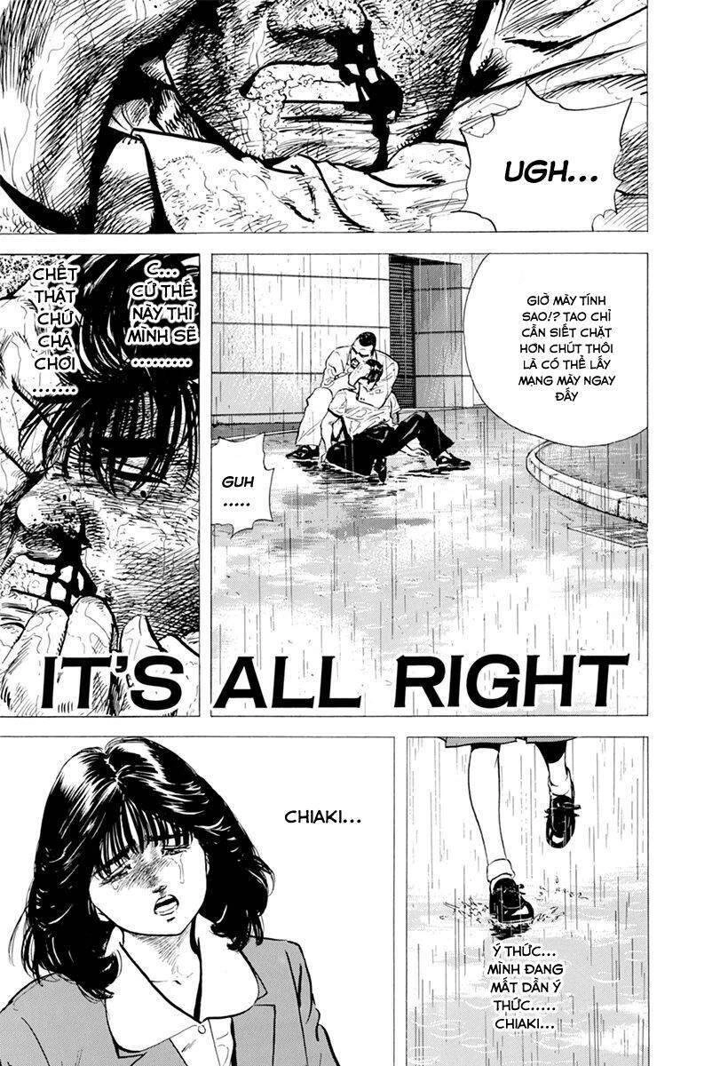 Maeda Taison Blues Chapter 111 - 1