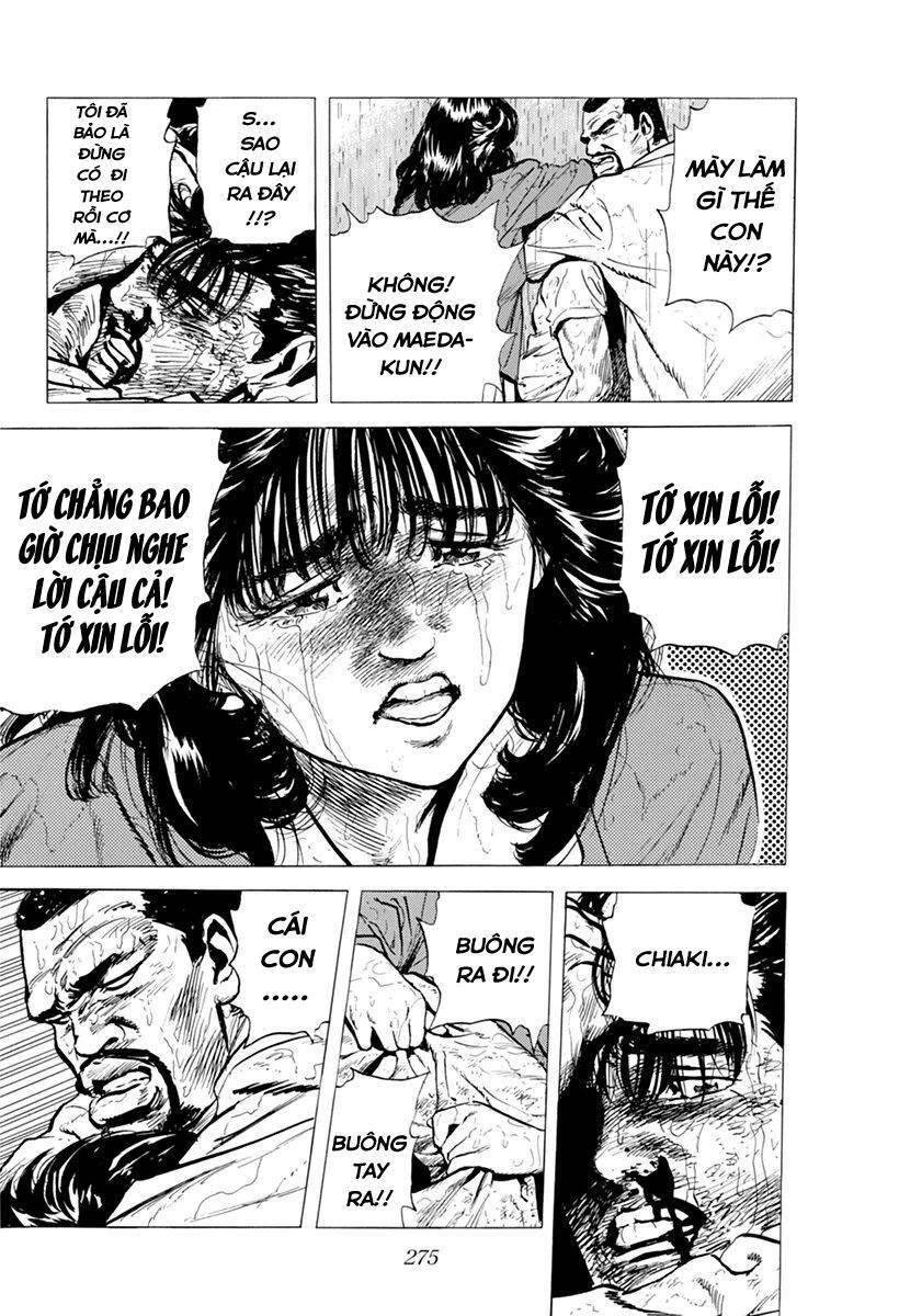 Maeda Taison Blues Chapter 111 - 3