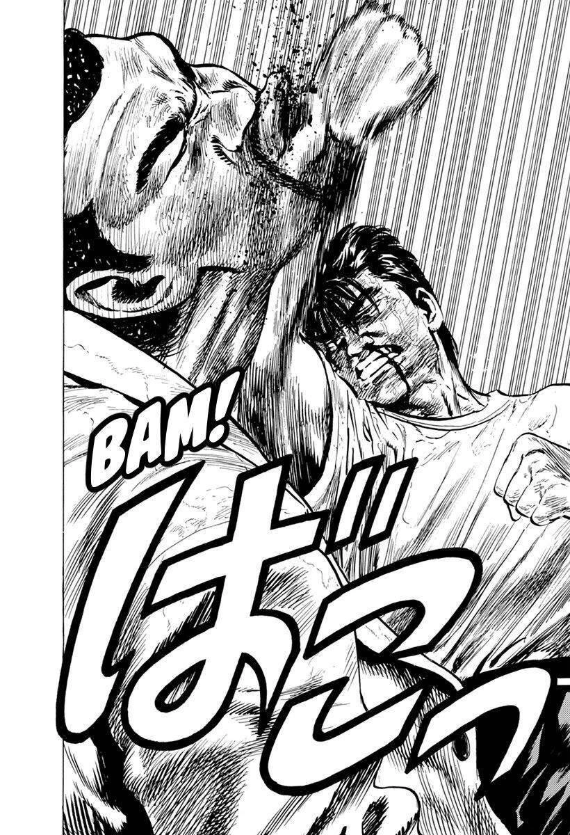 Maeda Taison Blues Chapter 111 - 12