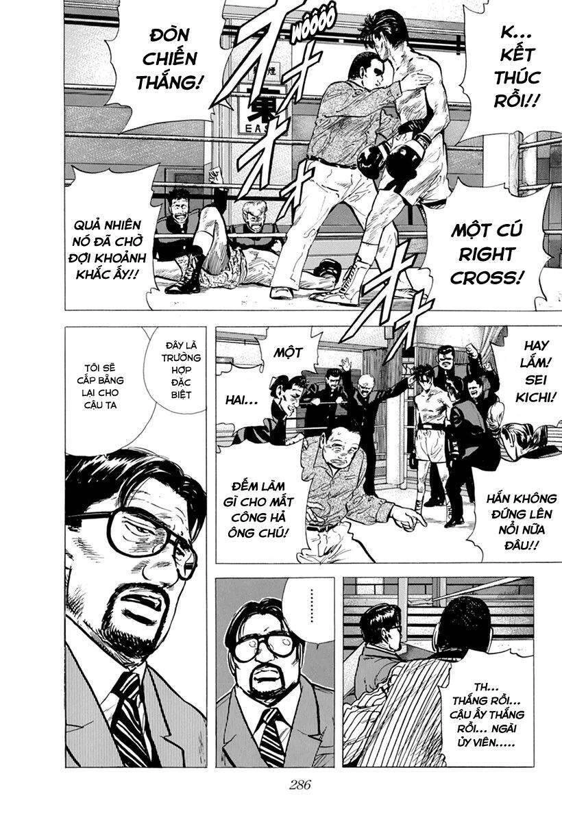 Maeda Taison Blues Chapter 111 - 14