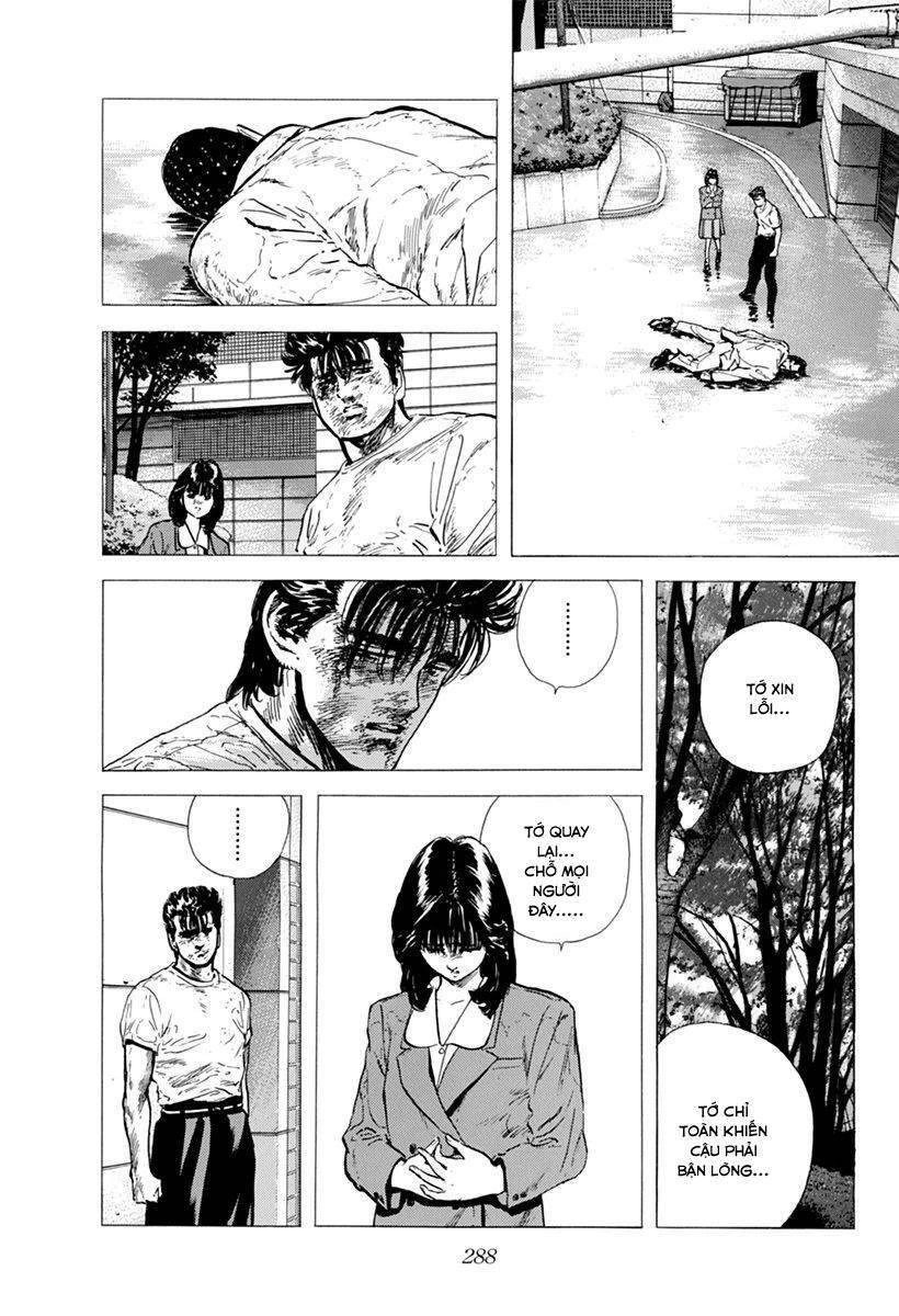 Maeda Taison Blues Chapter 111 - 16