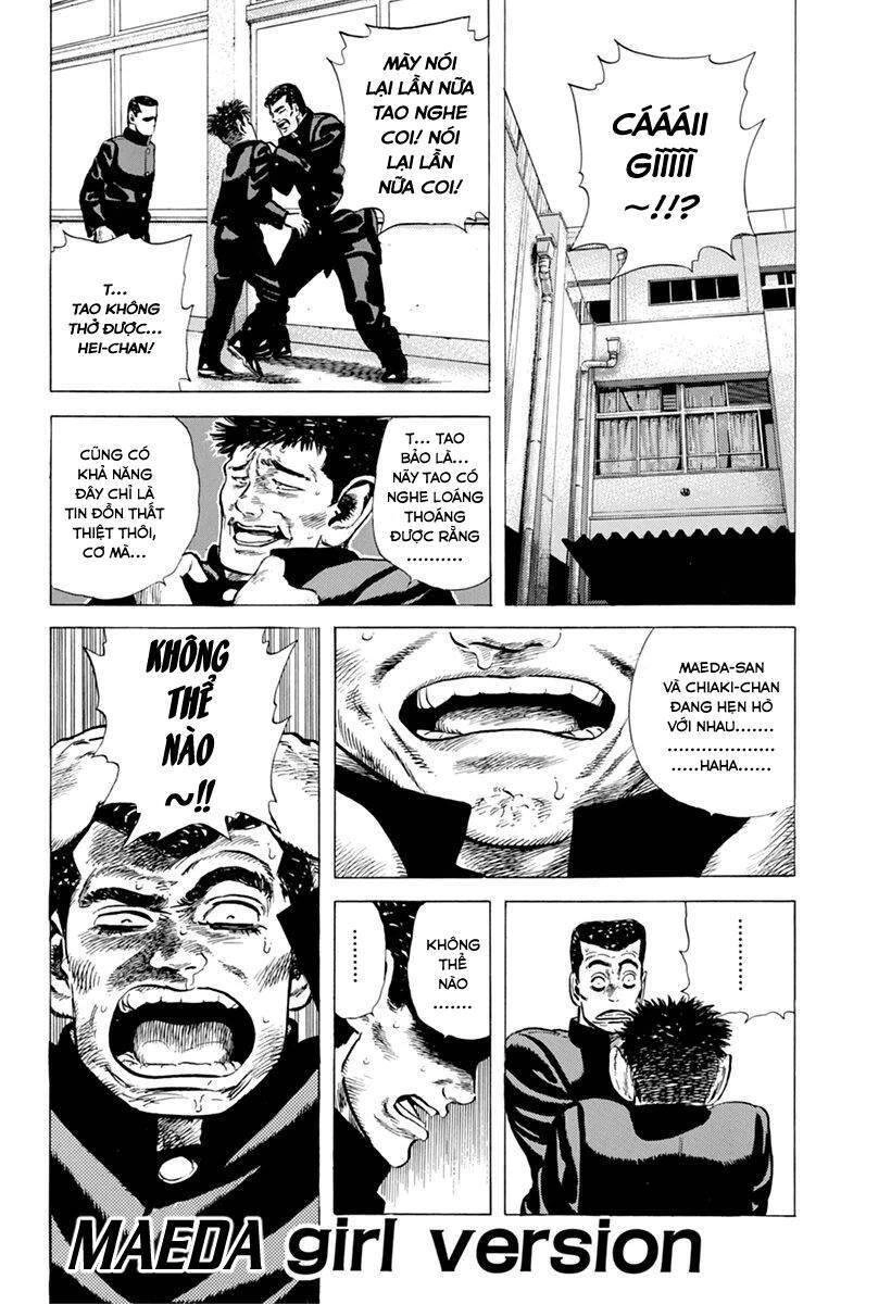 Maeda Taison Blues Chapter 112 - 1