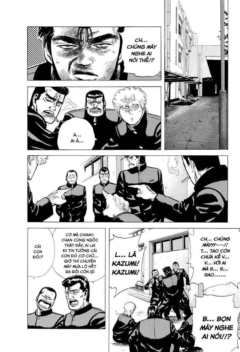 Maeda Taison Blues Chapter 112 - 2