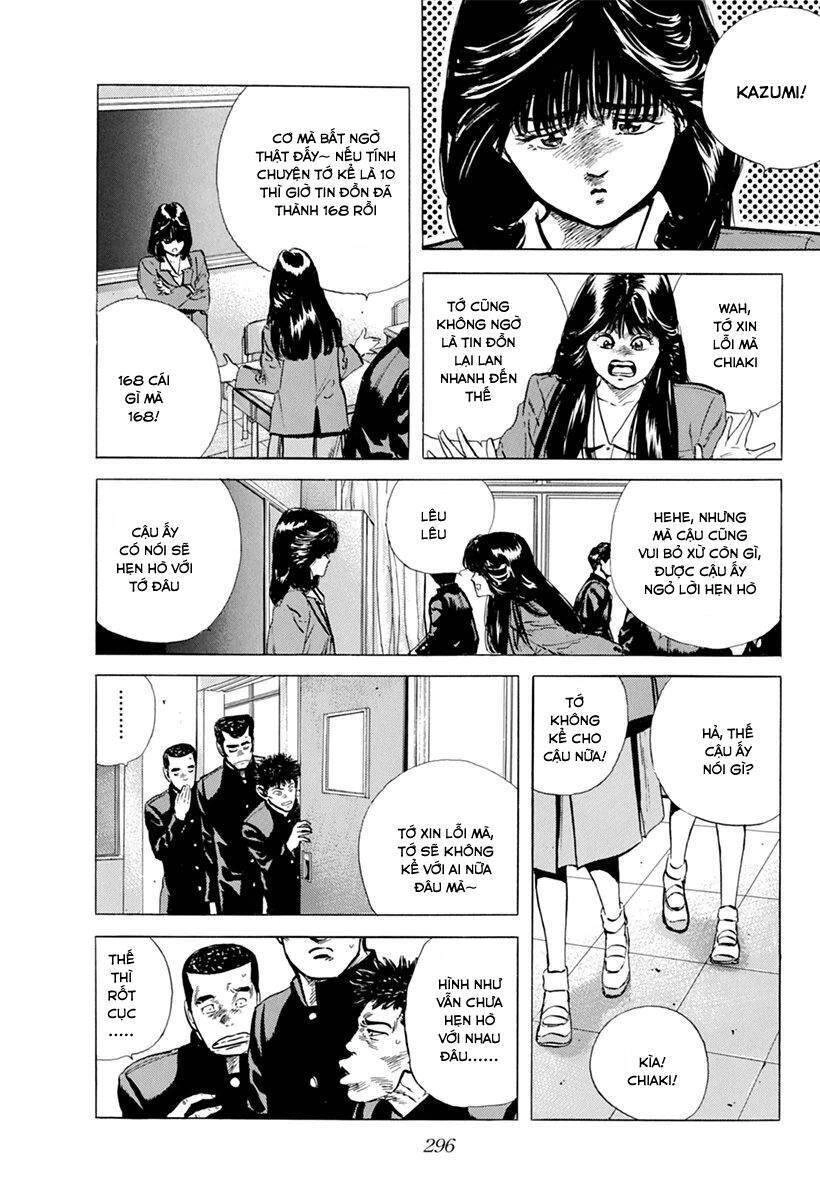 Maeda Taison Blues Chapter 112 - 4