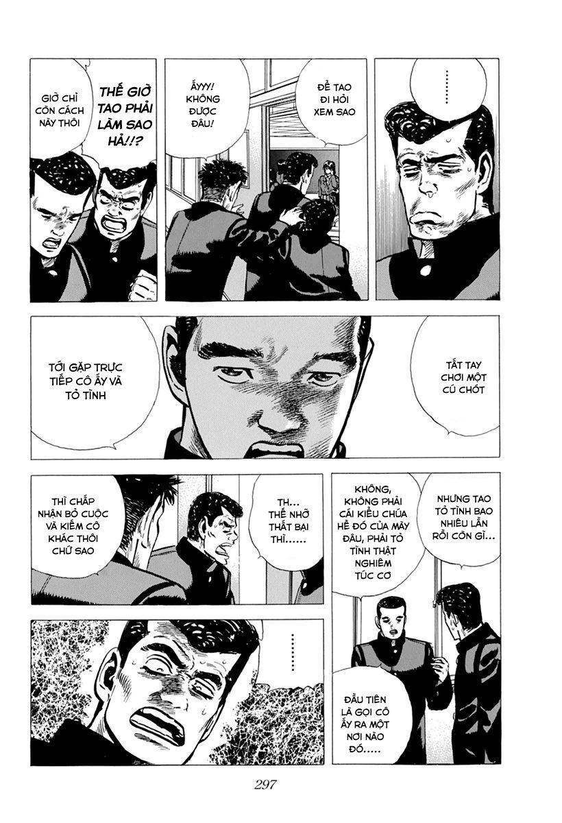 Maeda Taison Blues Chapter 112 - 5