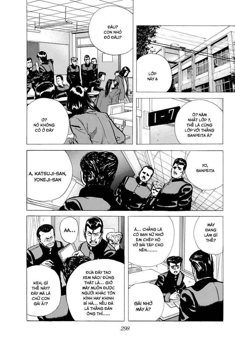 Maeda Taison Blues Chapter 112 - 6