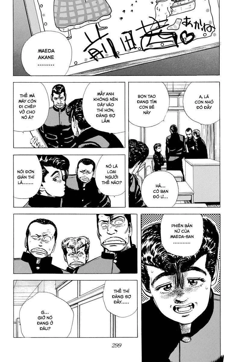 Maeda Taison Blues Chapter 112 - 7