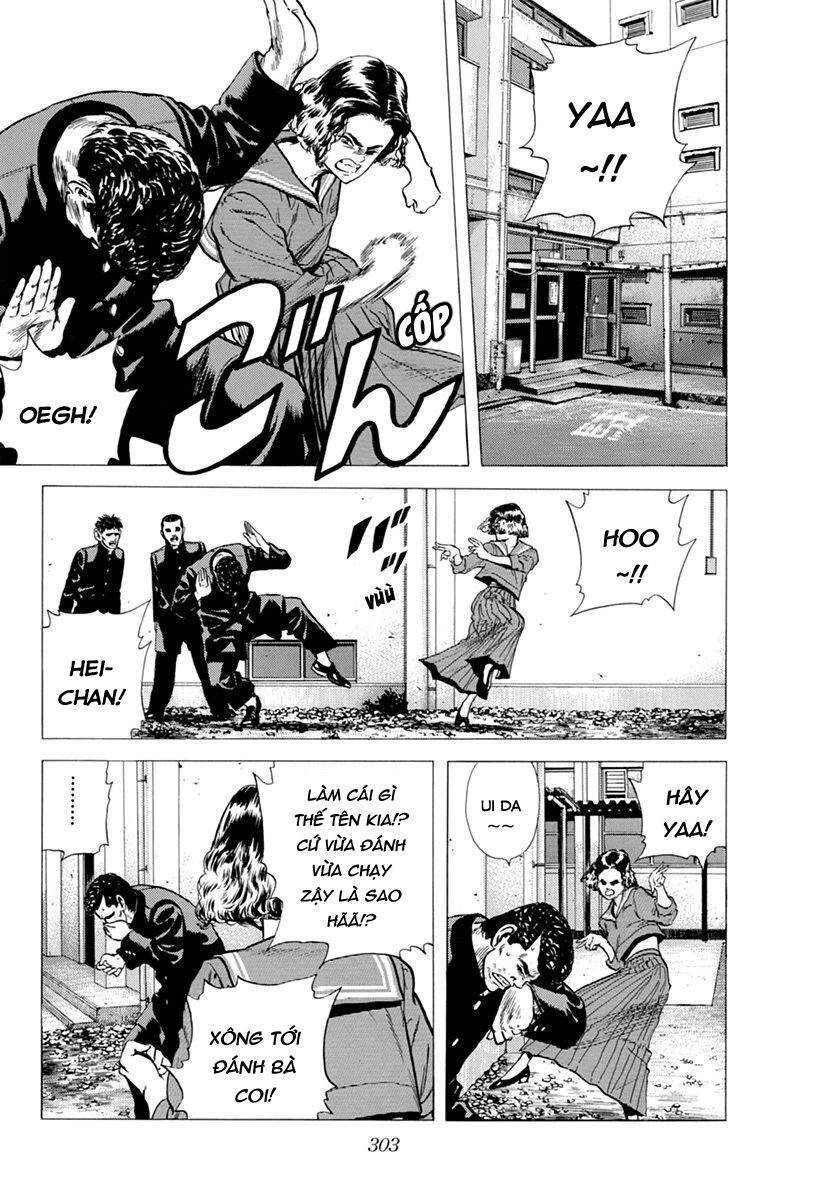 Maeda Taison Blues Chapter 112 - 11