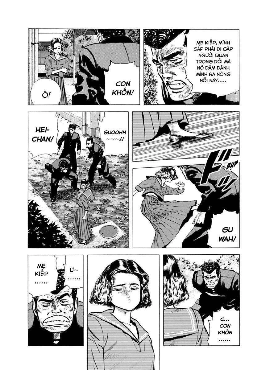 Maeda Taison Blues Chapter 112 - 12