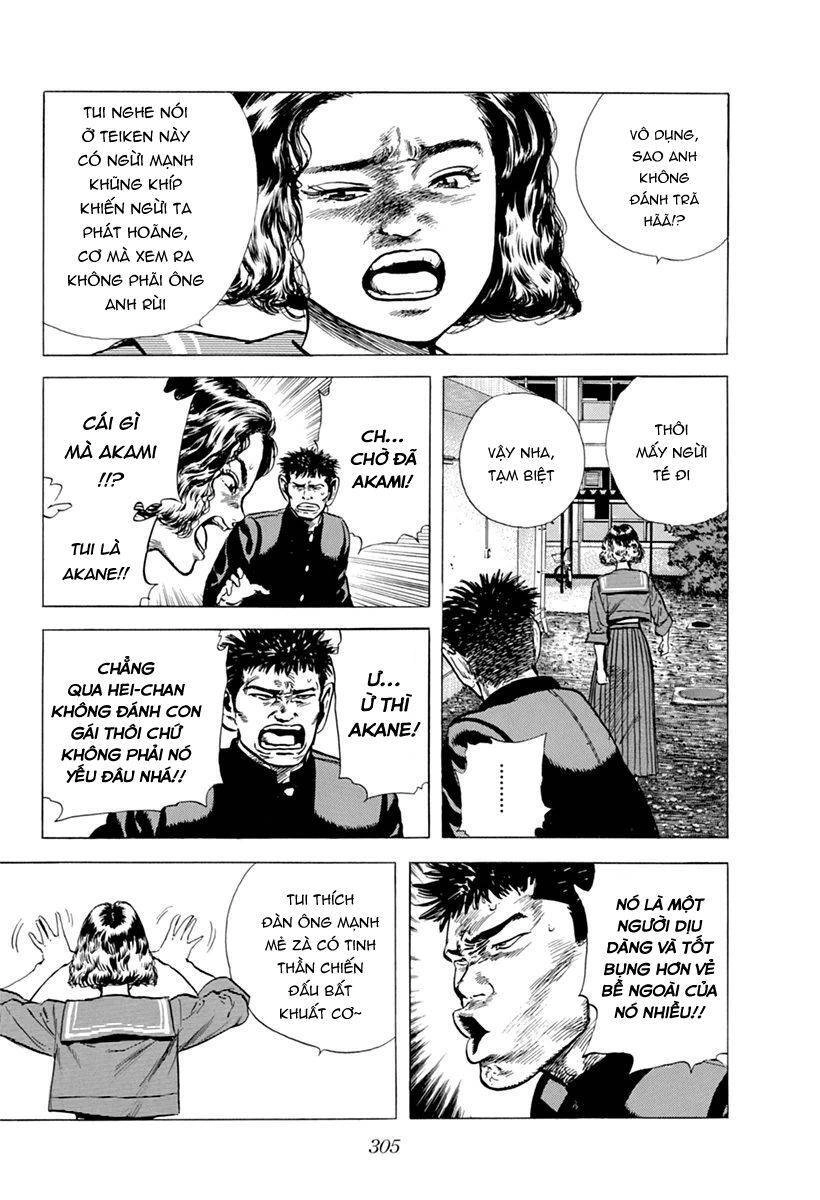 Maeda Taison Blues Chapter 112 - 13