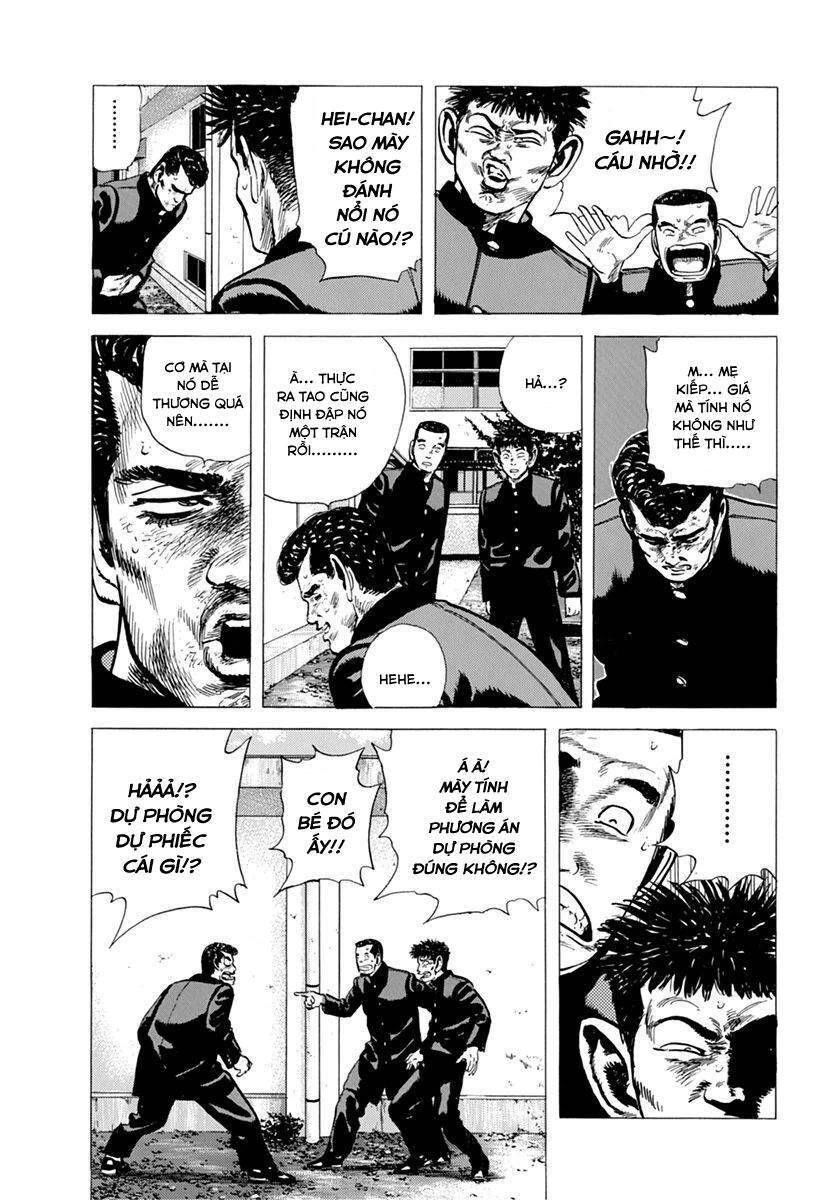 Maeda Taison Blues Chapter 112 - 14