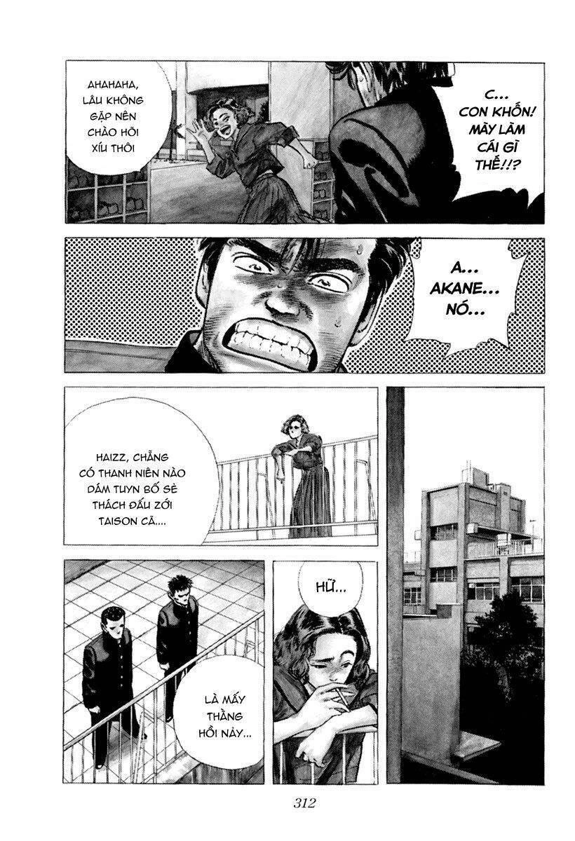 Maeda Taison Blues Chapter 113 - 3