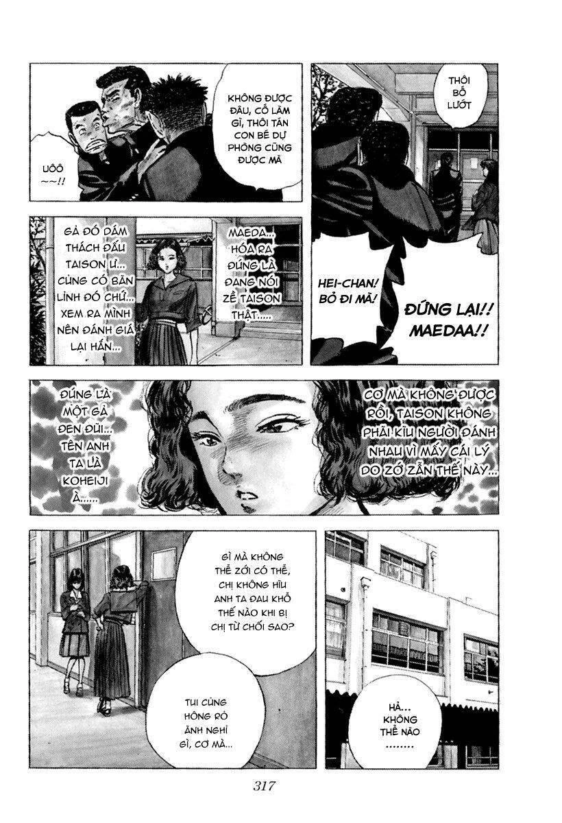 Maeda Taison Blues Chapter 113 - 8
