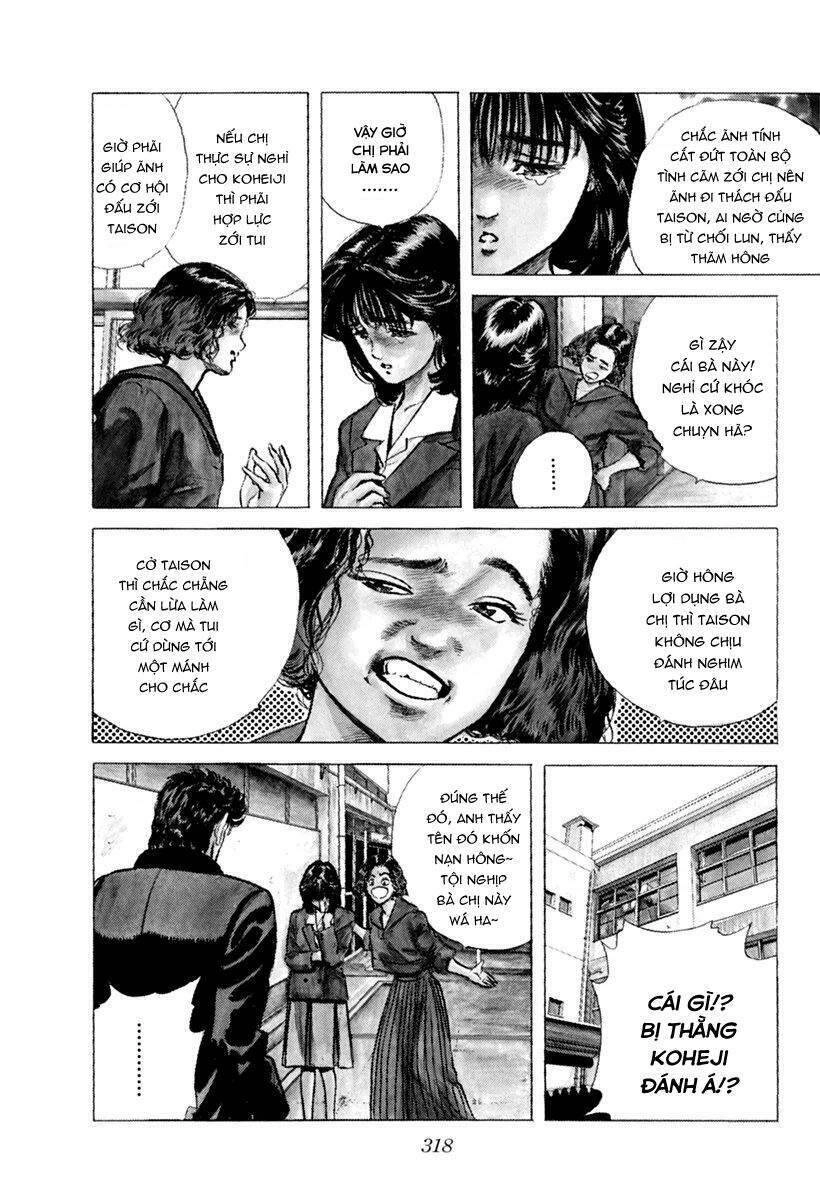 Maeda Taison Blues Chapter 113 - 9