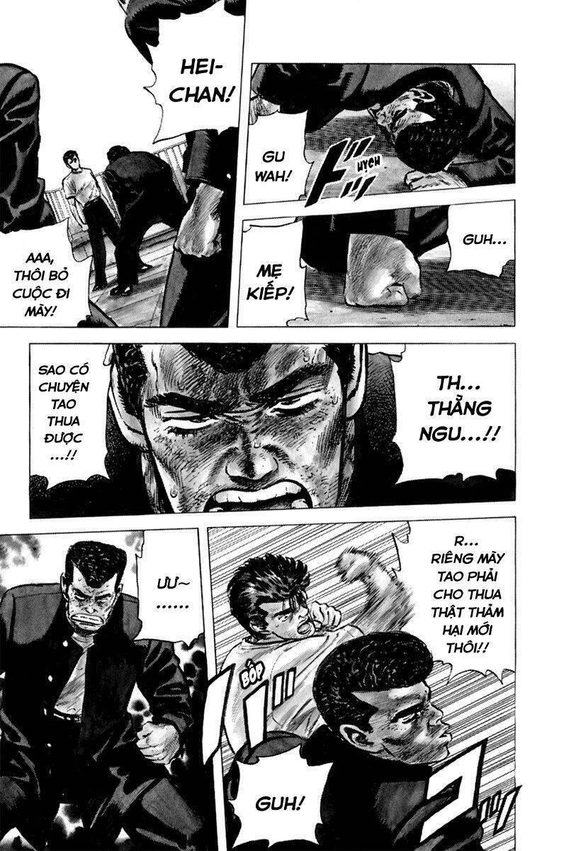 Maeda Taison Blues Chapter 113 - 14