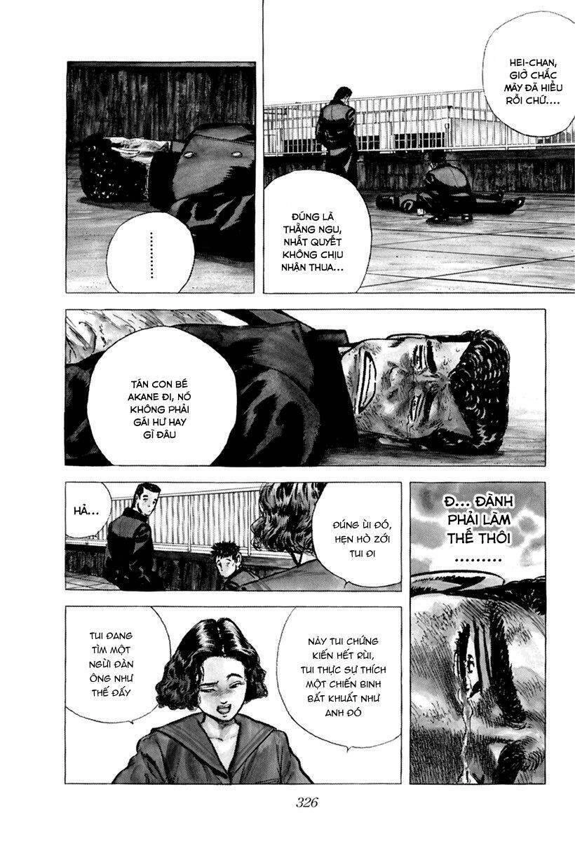 Maeda Taison Blues Chapter 113 - 17