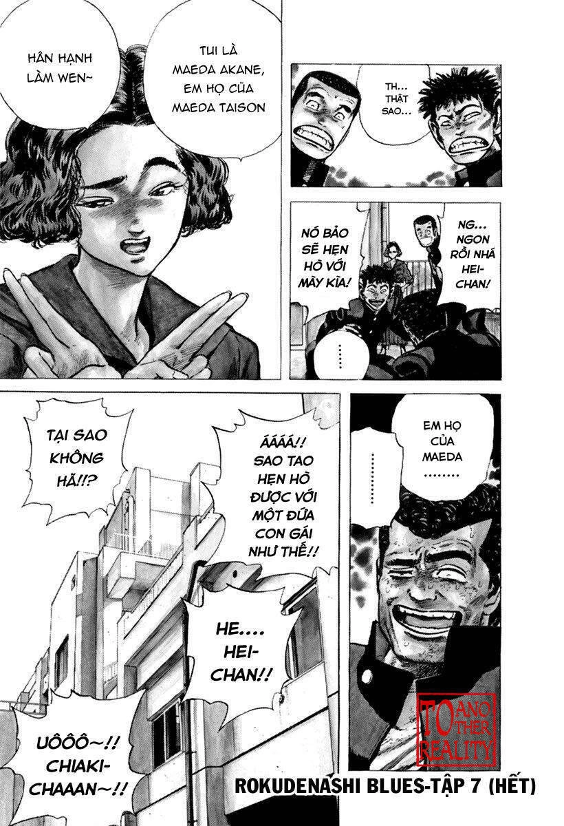 Maeda Taison Blues Chapter 113 - 18