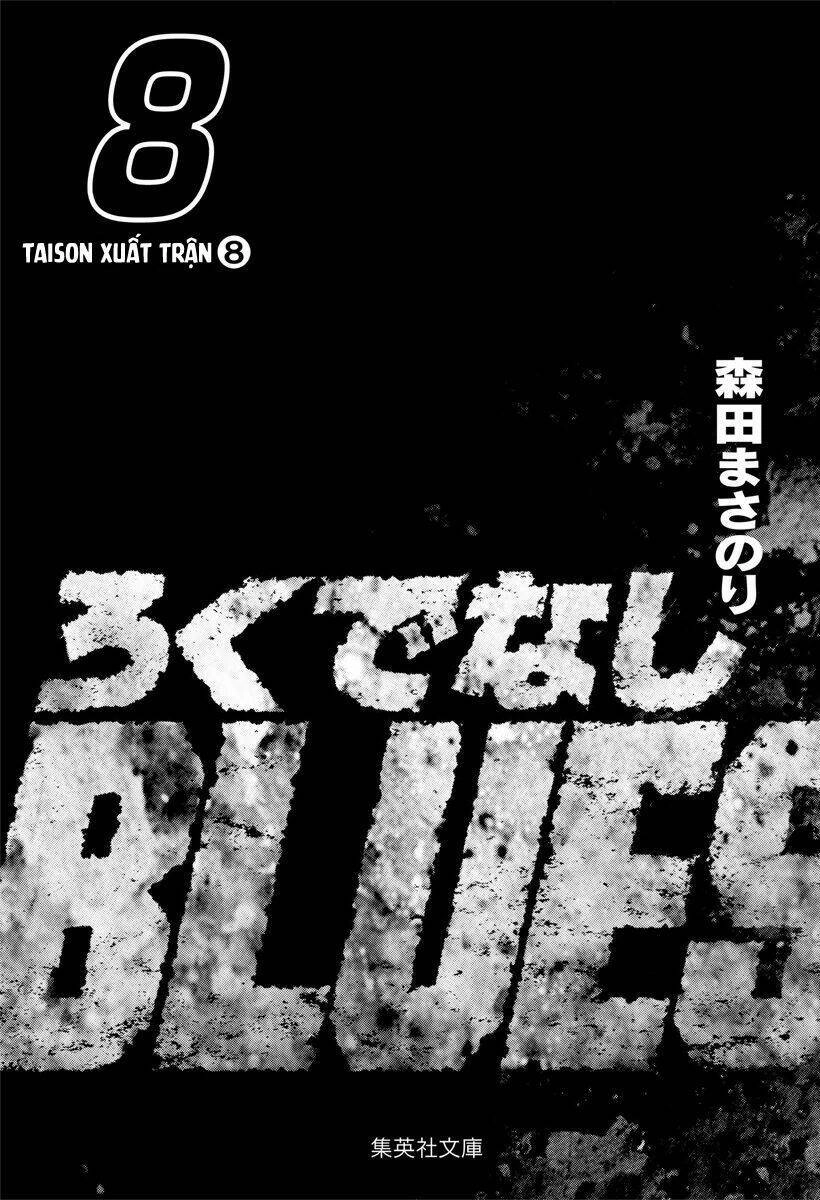 Maeda Taison Blues Chapter 114 - 3