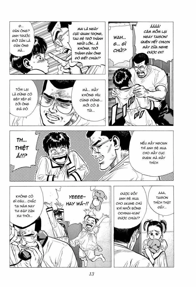 Maeda Taison Blues Chapter 114 - 12