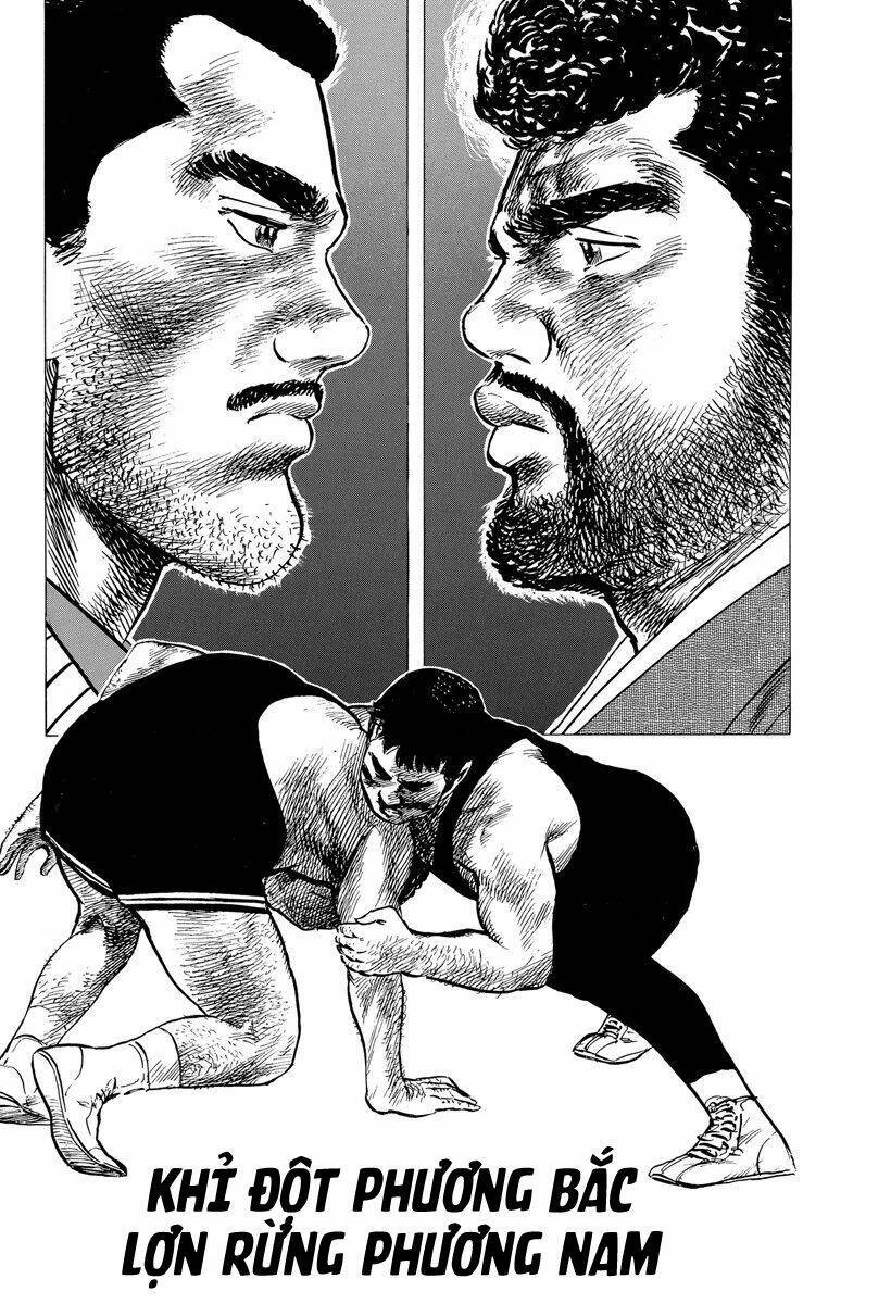 Maeda Taison Blues Chapter 115 - 1