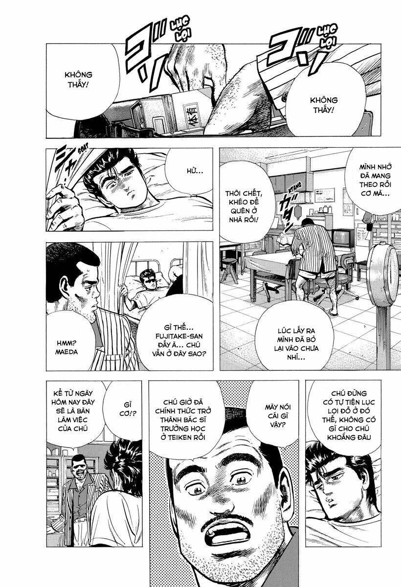 Maeda Taison Blues Chapter 115 - 2