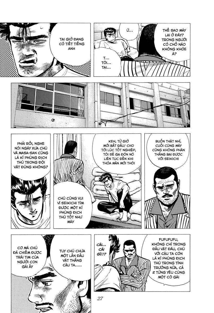Maeda Taison Blues Chapter 115 - 3