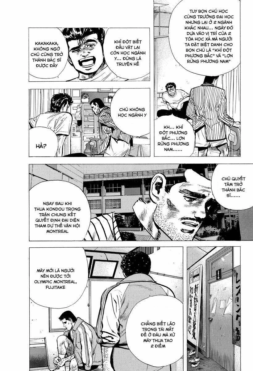 Maeda Taison Blues Chapter 115 - 4