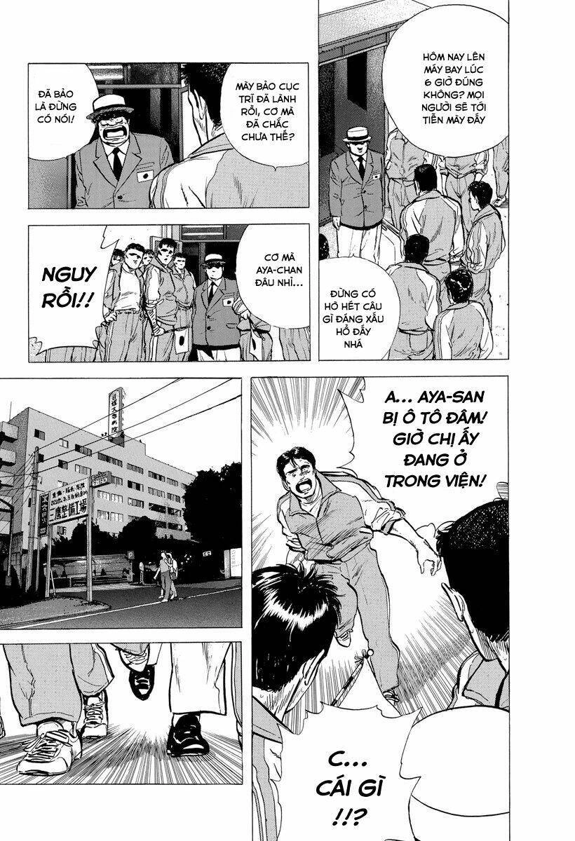 Maeda Taison Blues Chapter 115 - 7