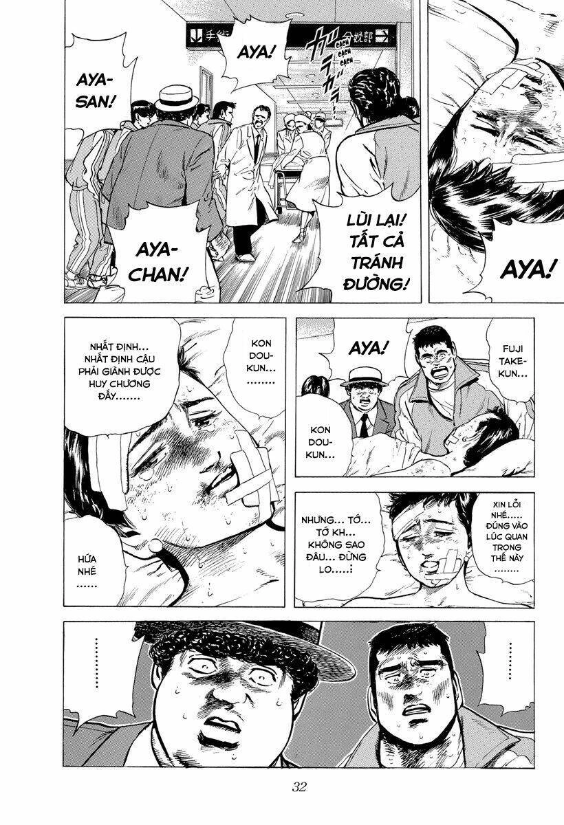 Maeda Taison Blues Chapter 115 - 8