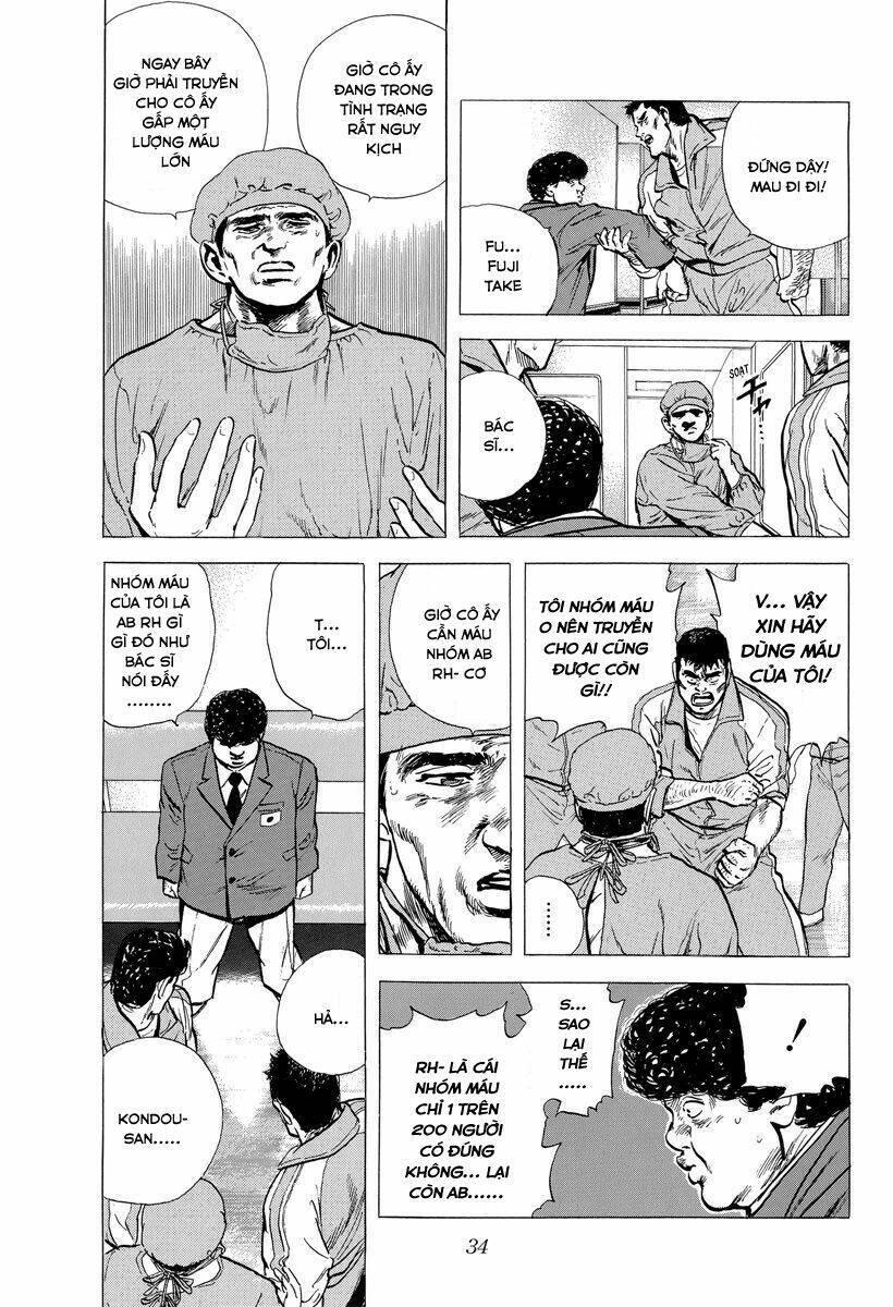 Maeda Taison Blues Chapter 115 - 10