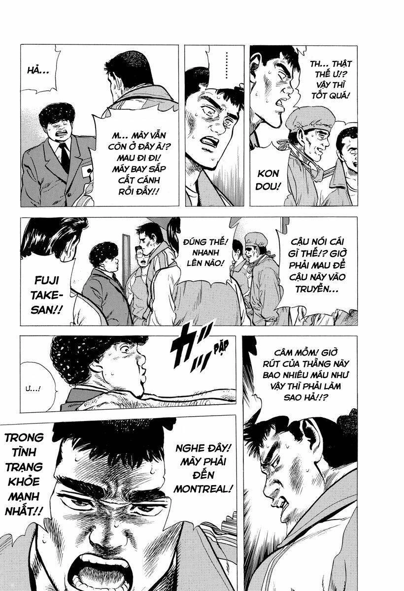 Maeda Taison Blues Chapter 115 - 11