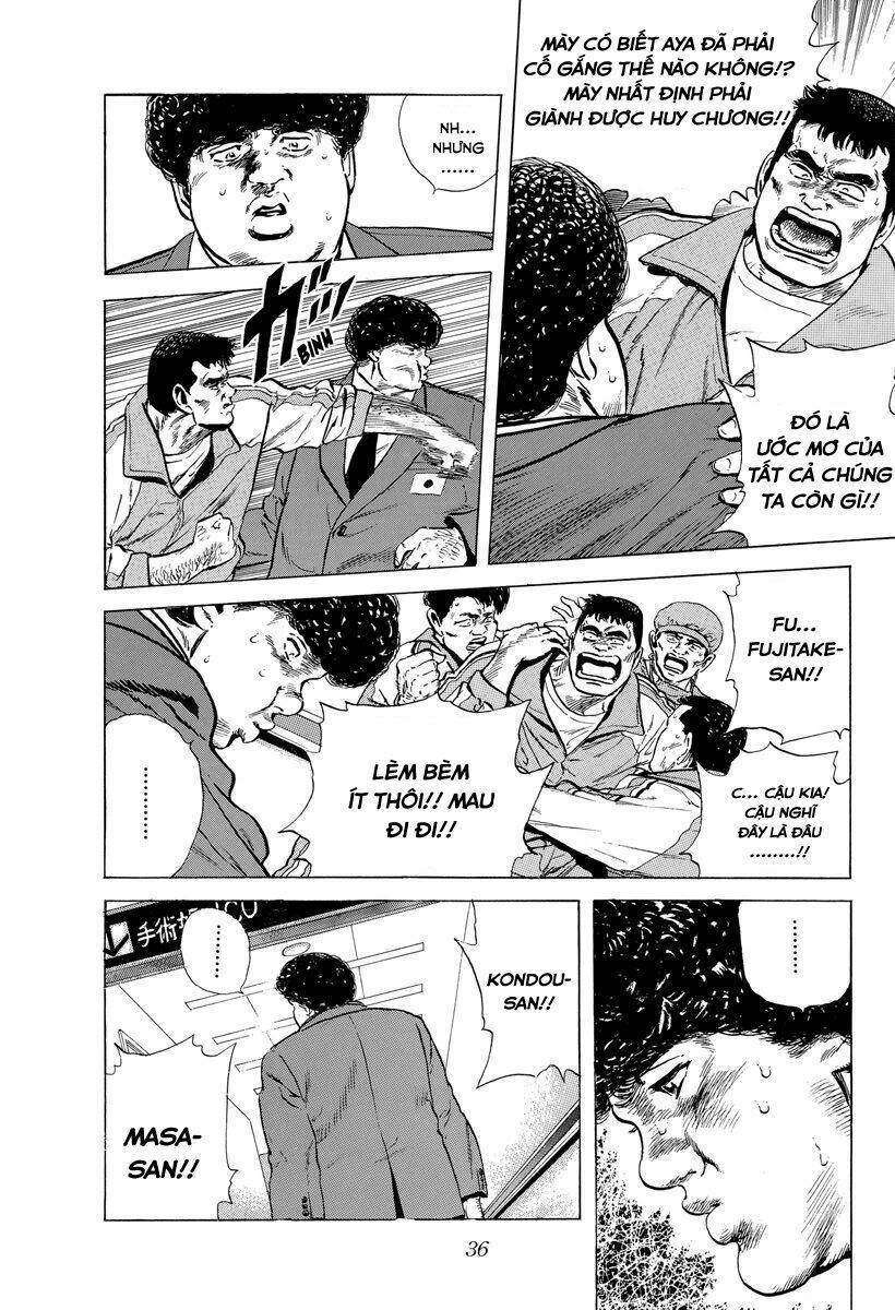 Maeda Taison Blues Chapter 115 - 12