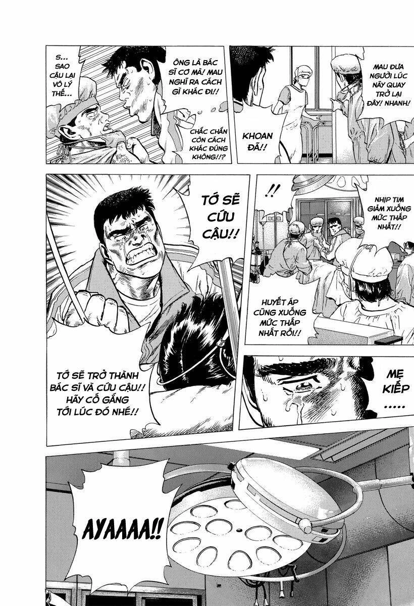 Maeda Taison Blues Chapter 115 - 14