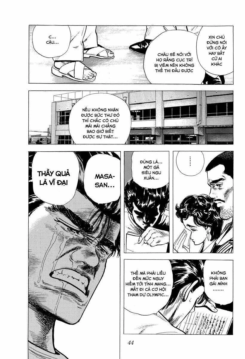 Maeda Taison Blues Chapter 115 - 20