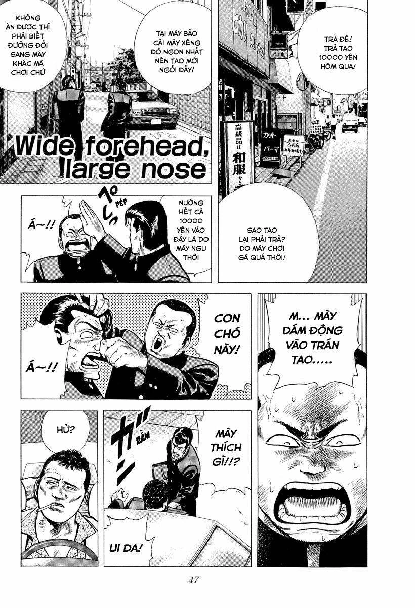 Maeda Taison Blues Chapter 116 - 2