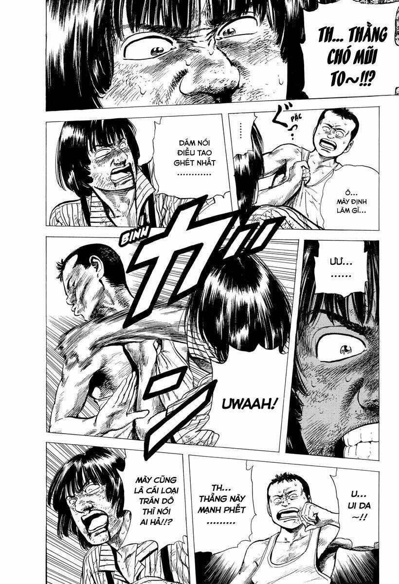 Maeda Taison Blues Chapter 116 - 17