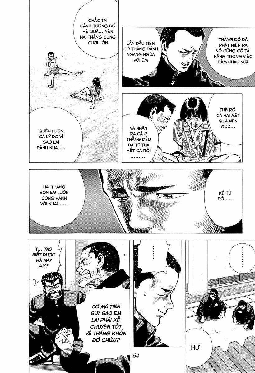 Maeda Taison Blues Chapter 116 - 19