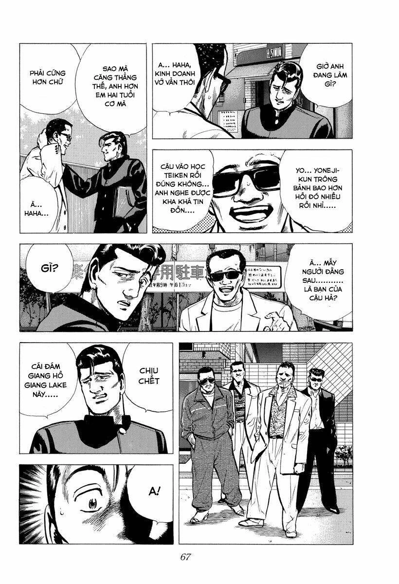 Maeda Taison Blues Chapter 117 - 3