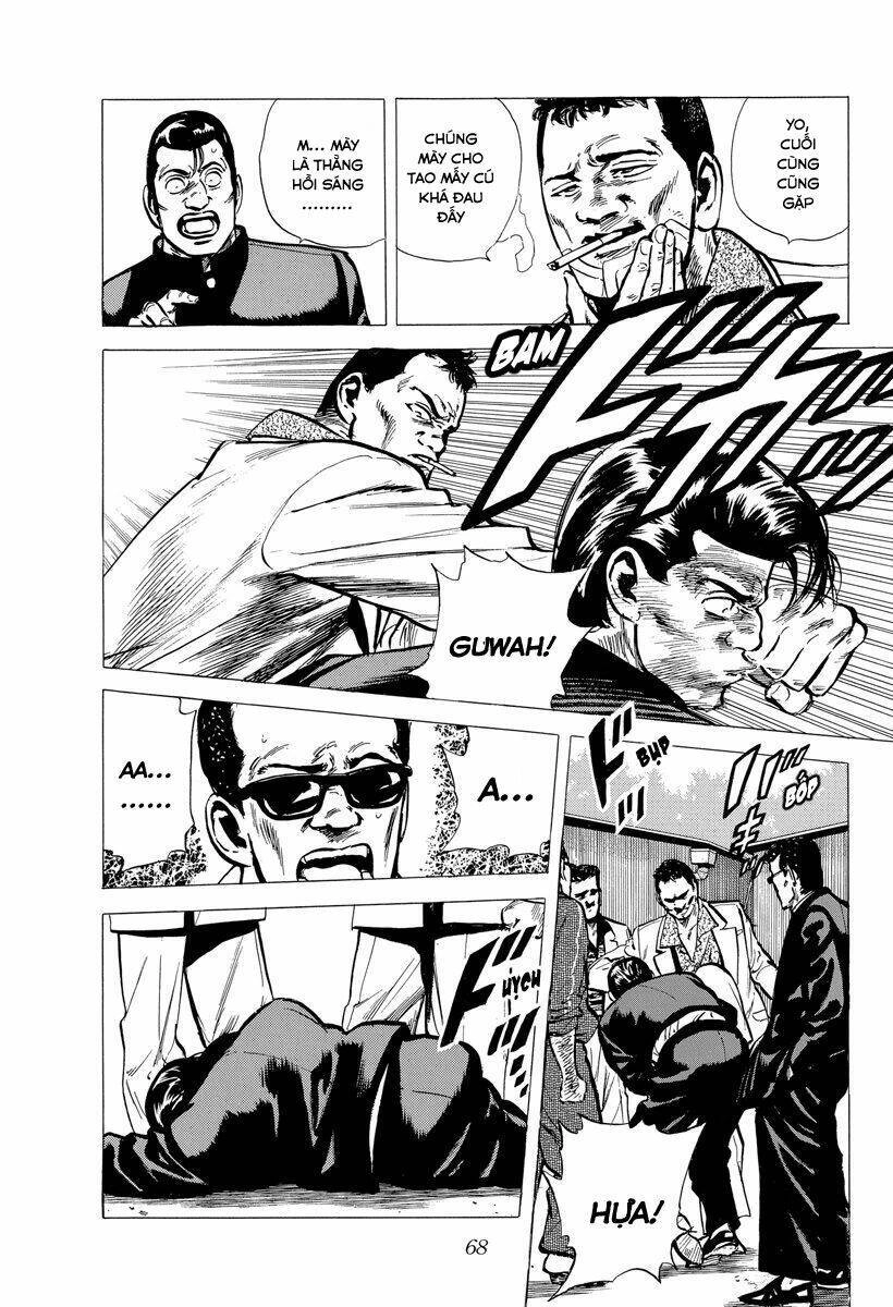 Maeda Taison Blues Chapter 117 - 4