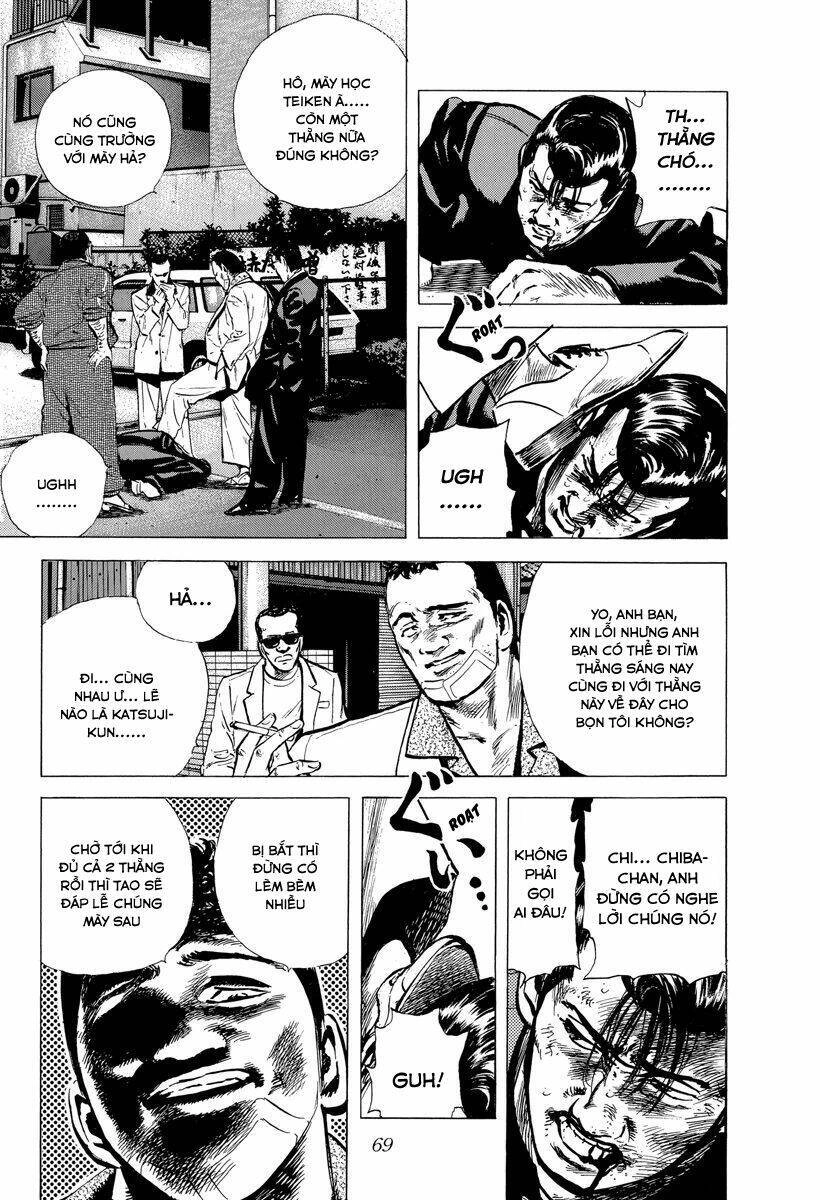 Maeda Taison Blues Chapter 117 - 5