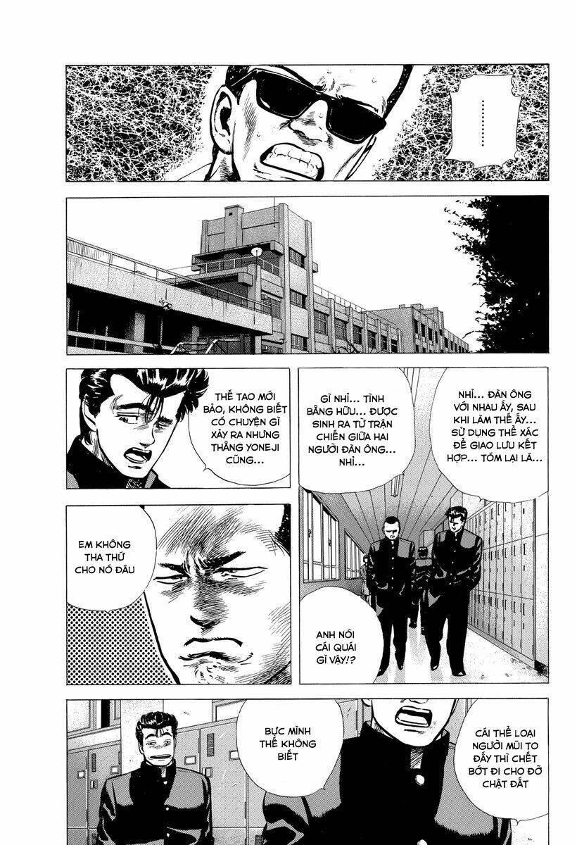 Maeda Taison Blues Chapter 117 - 6