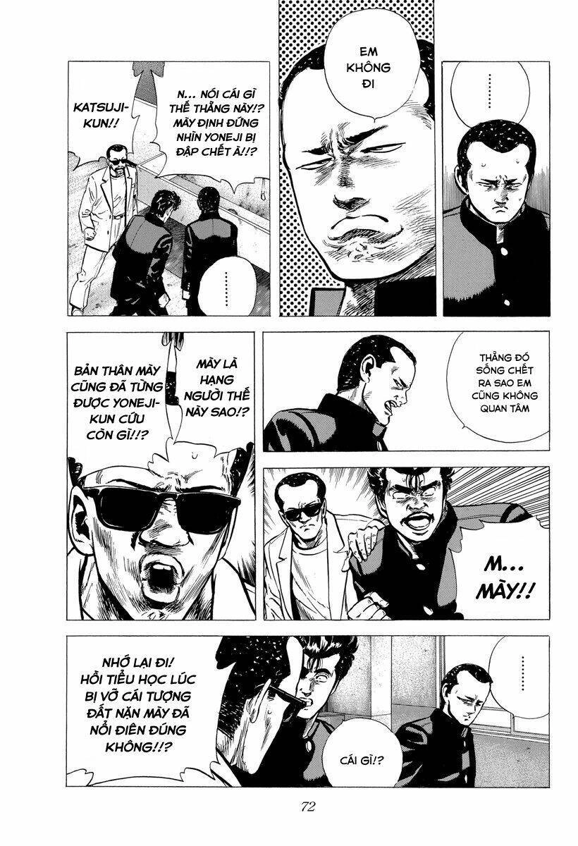 Maeda Taison Blues Chapter 117 - 8