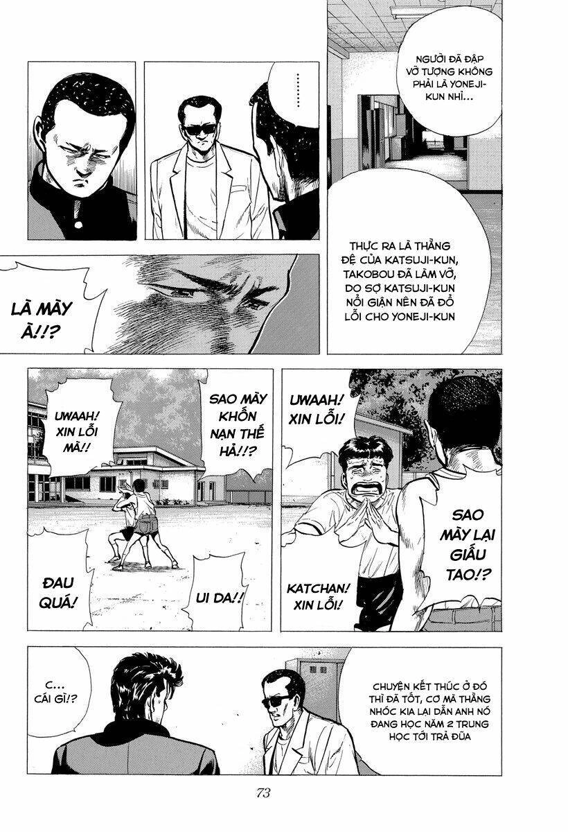 Maeda Taison Blues Chapter 117 - 9