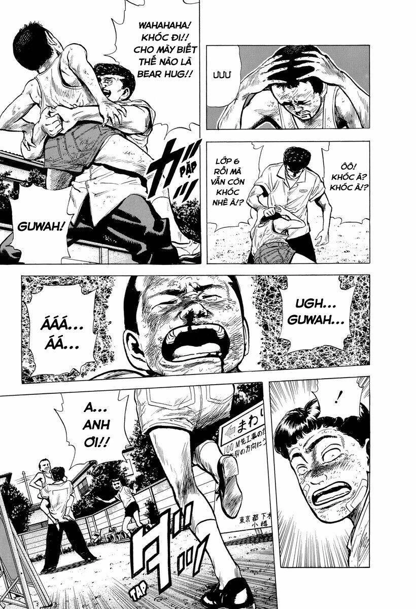 Maeda Taison Blues Chapter 117 - 11