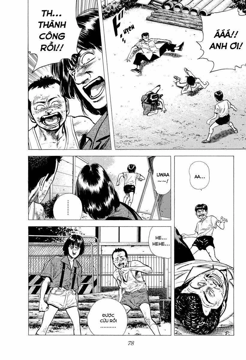 Maeda Taison Blues Chapter 117 - 14