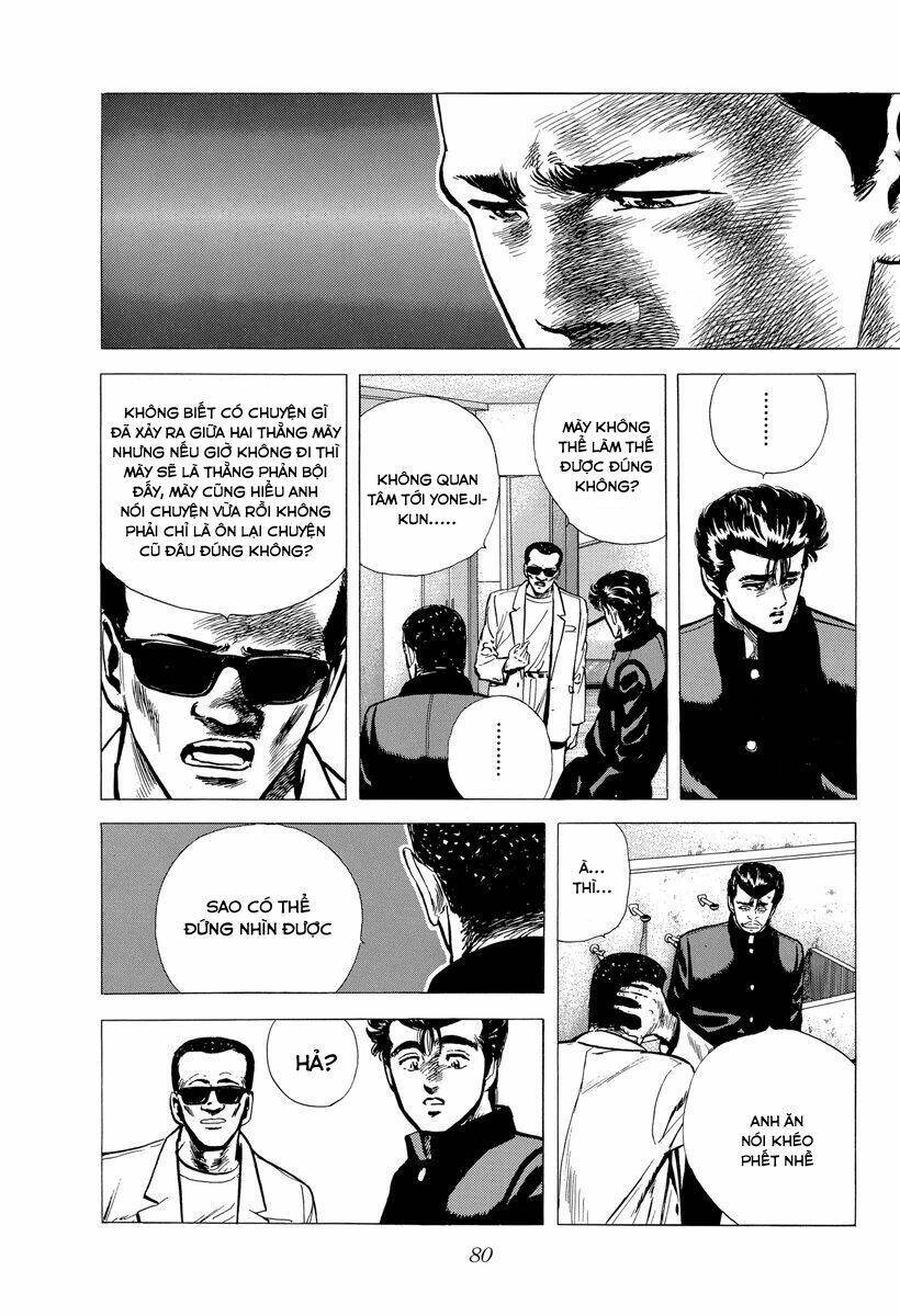 Maeda Taison Blues Chapter 117 - 16