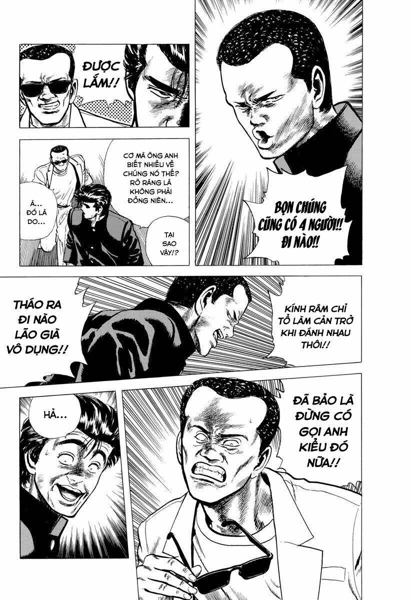 Maeda Taison Blues Chapter 117 - 17