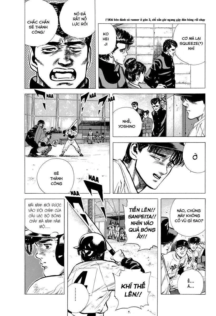 Maeda Taison Blues Chapter 119 - 3