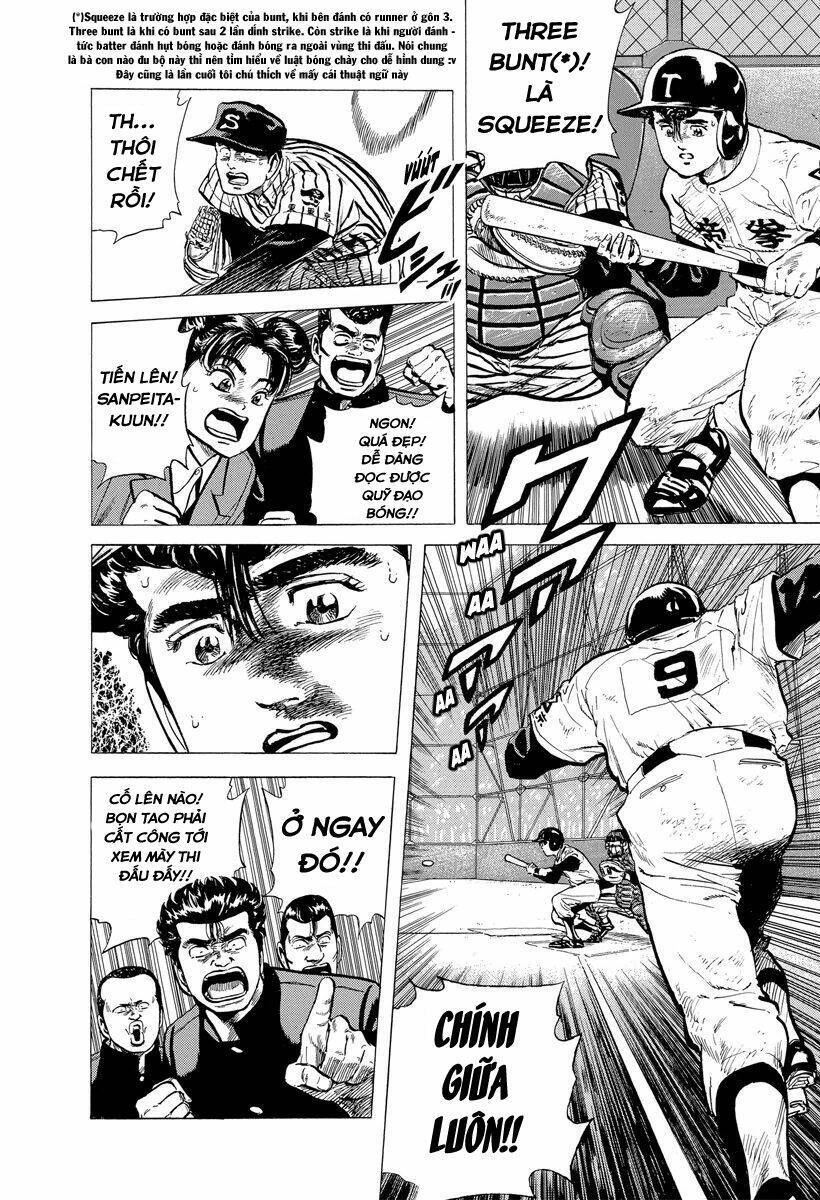 Maeda Taison Blues Chapter 119 - 5