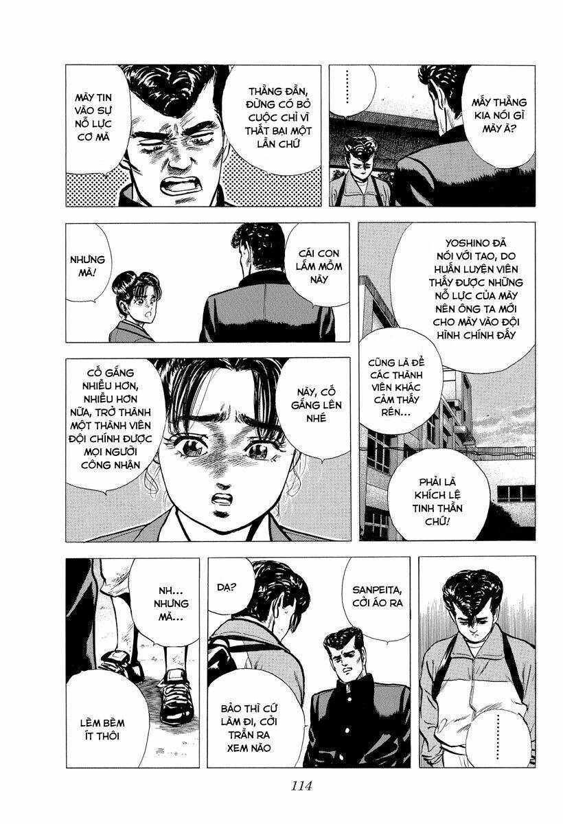 Maeda Taison Blues Chapter 119 - 11